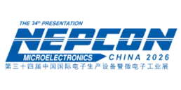 nepcon asia logo