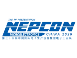 nepcon asia logo
